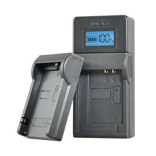 Universalladdare för Canon batterier, t ex NB-13L, BP-727 