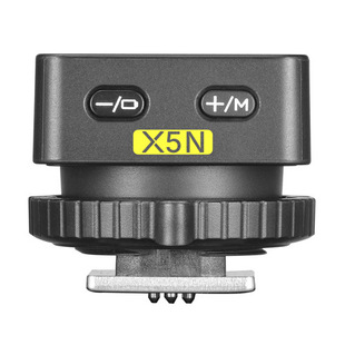 X5 TTL Wireless Flash Trigger till iT32 för Nikon