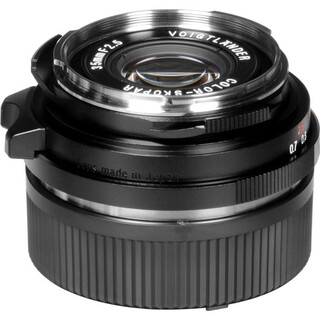 35mm f/2,5 Color Skopar Pancake VM, till Leica M-fattning