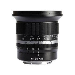15mm f/4, för Sony (fullformat)