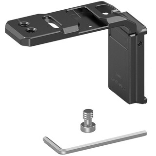 3006 QR Extension Bracket For Crane 2S