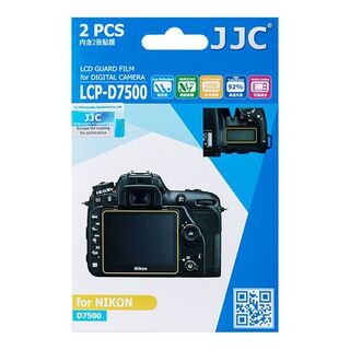 LCP-D7500 LCD Screen Protector
