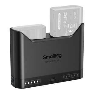 5491 Camera Battery Charger, batteriladdare för EN-EL15c