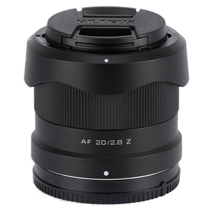 AF 20mm f/2,8 STM till Nikon Z-fattning (fullformat)