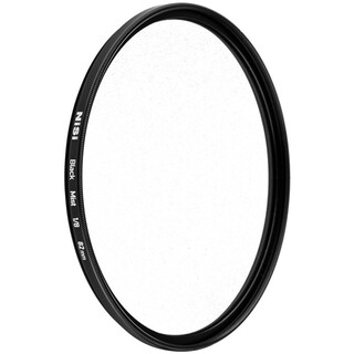 Black Mist Filter 1/2 - 67mm