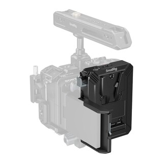 5228 V-Mount Battery Mount Plate, batterifäste