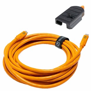 TetherGuard Leverlock, kabel låsplatta med USB-C kabel - 4,6m