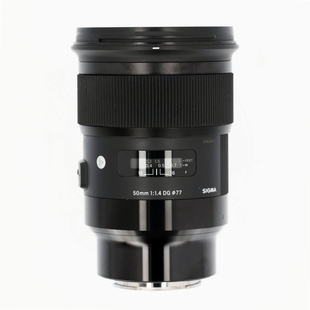 50mm f/1,4 DG HSM Art för Sony E-fattning (fullformat) (begagnad)