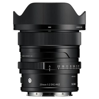 20mm f/2,0 DG Contemporary för L-fattning (Panasonic/Leica) - Svart
