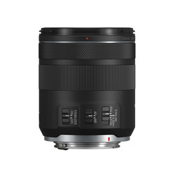 RF 85mm f/2 Macro IS STM (fullformat)