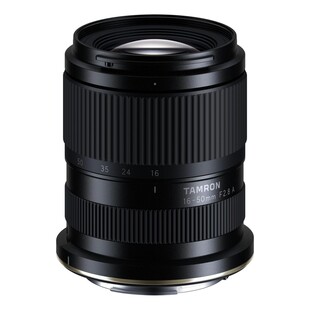 16-50mm f/2,8 A för Canon RF (APS-C)
