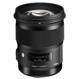 50mm f/1,4 DG HSM Art för Nikon AF 