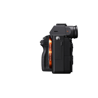 A7R IIIa, kamerahus