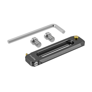 2483 low-profile Nato rail 70 mm