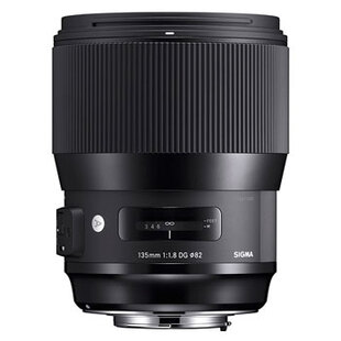 135mm f/1,8 DG HSM Art för Nikon (begagnad)