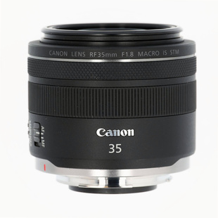 RF 35mm f/1,8 Macro IS STM (fullformat) (begagnad)