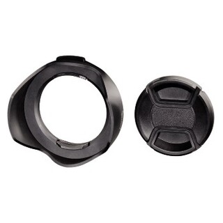 motljusskydd universal 58 mm, med objektivlock