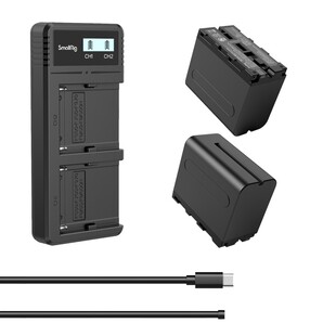 3823 NP-F970 Battery & Charger Kit