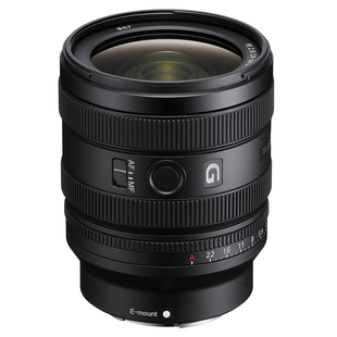 FE 24-50mm f/2,8 G (fullformat)