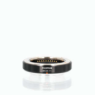 MCEX-11 Mellanring  (begagnad)