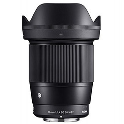 16mm f/1,4 DC DN Contemporary för Micro 4/3