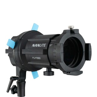 PJ-FMM-19, projector Mount med 19° lins - FM-fäste