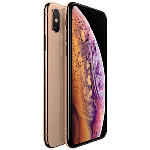 iPhone Xs 512GB - Guld