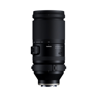 150-500mm f/5-6,7 Di III VC VXD, för Sony E-fattning (fullformat)