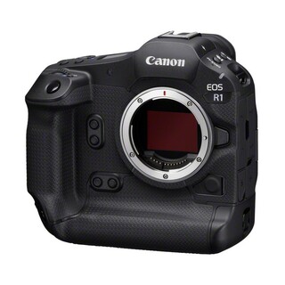 EOS R1 hus 