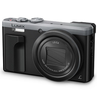 Lumix DMC-TZ80 grå/svart