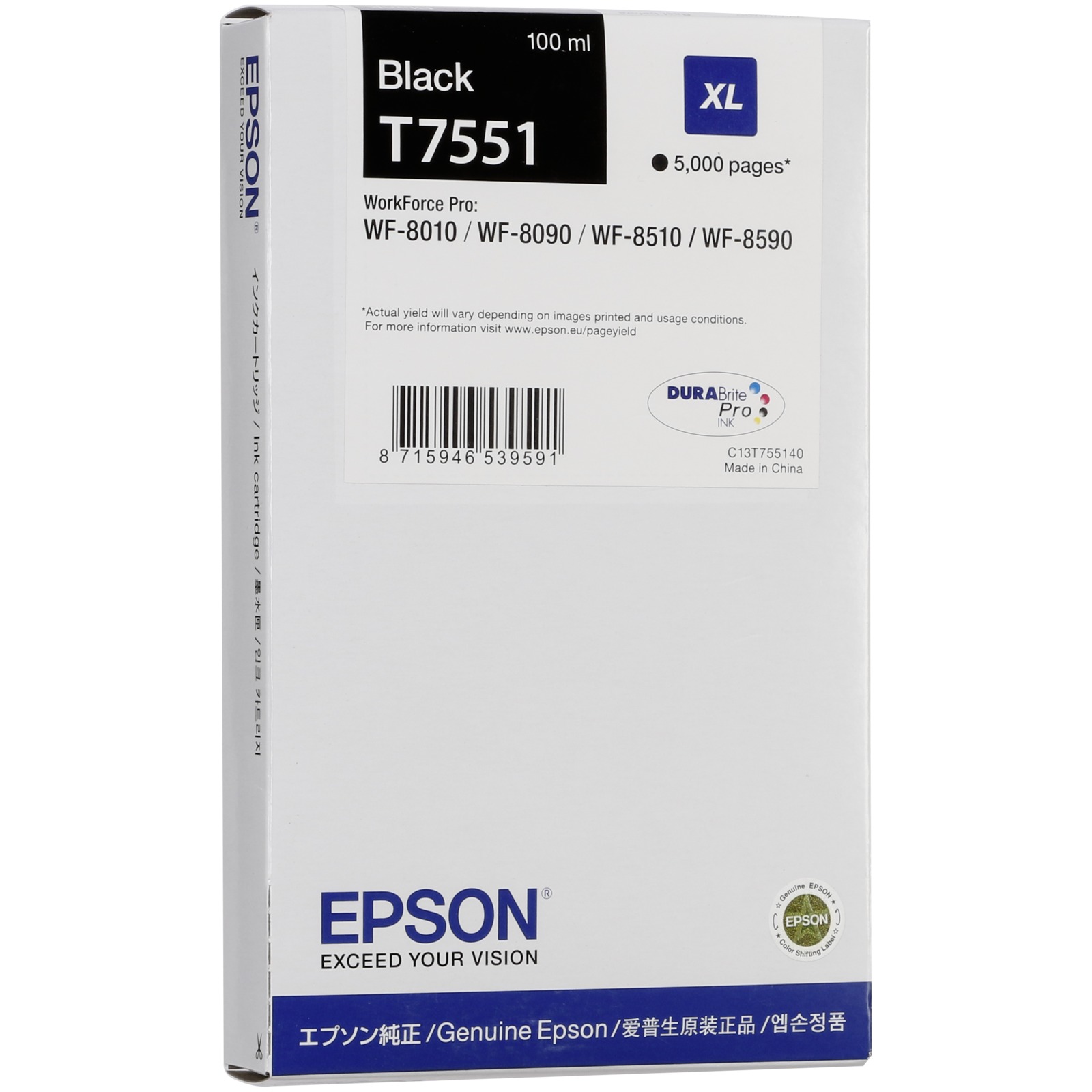 Epson XL black T755 T7551