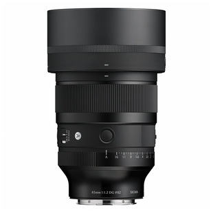85mm f/1,2 DG Art för L-mount (fullformat)