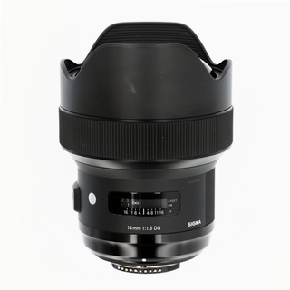 14/1,8 DG HSM Art för Nikon (begagnad)