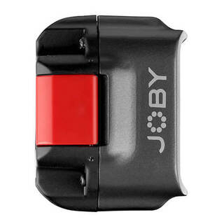 Beamo Mini LED-belysning