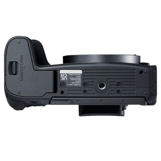 EOS R8 kamerahus