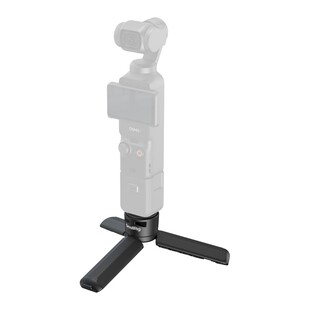 6049 mini Tripod för DJI Osmo Pocket 4 / 3