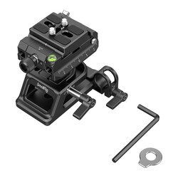 4233 höjd justerbar arca-swiss snabbfäste med inbyggd Manfrotto 501 platta