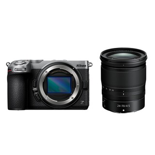 Z5 IIC kamerahus - Silver + Nikkor Z 24-70mm f/4 S