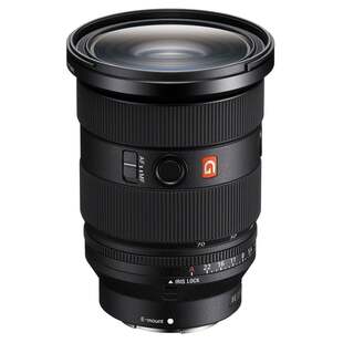 FE 24-70mm f/2,8 GM II (fullformat)