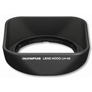 Motljusskydd LH-40 till 14-42 II