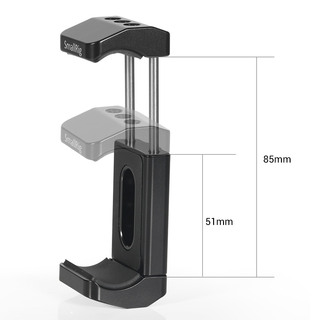 2336 holder för portable powerbanks