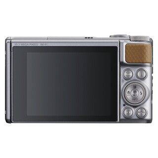 PowerShot SX740 HS Lite Edition - Silver