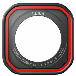 Lens Guard - linsskydd till Ace Pro 2