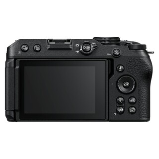 Z30 kamerahus + Z DX 16-50mm f/3,5-6,3 VR + Z DX 50-250mm f/4,5-6,3 VR