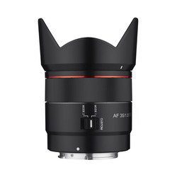 AF 35mm f/1,8 FE, för Sony (fullformat)