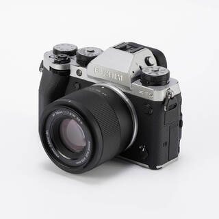 AF 56mm f/1,7, till Fuji X-fattning (APS-C)