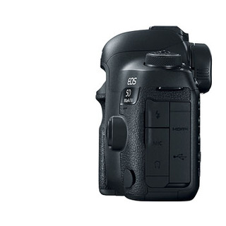 EOS 5D Mark IV kamerahus