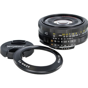 Ultron 40/2,0 SL II till Canon 