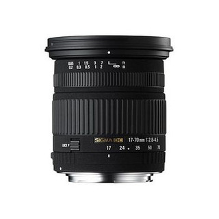 17-70/2,8-4,5 DC HSM IF Macro till Nikon. Med HSM AF-motor till Nikon