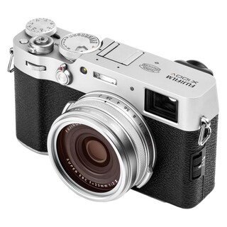 motljusskydd, UV-filter & lock för Fujifilm X100-serien - Silver